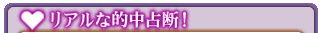 �ꥢ���Ū�����ǡ�